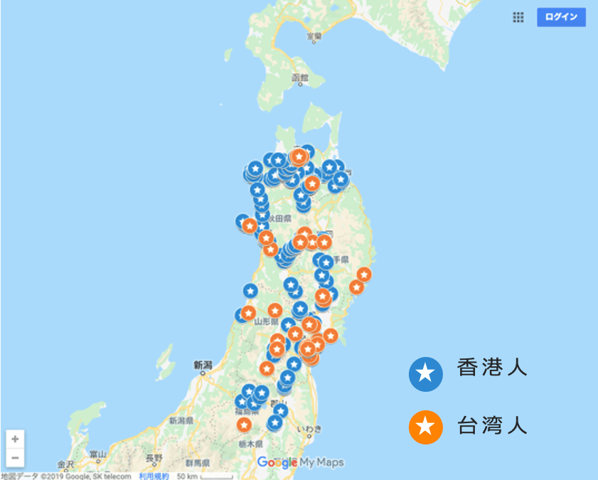 図2：訪日検証マップ(旅マエで広告接触後に岩手県八幡平市近辺に訪問した香港人と台湾人のプロット)