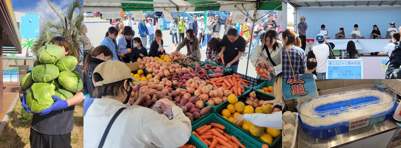 こんにゃくパーク『2025年夏フェス』を8月9日(土)より開催！ 過去の人気イベントに「かき氷食べ放題」が新登場