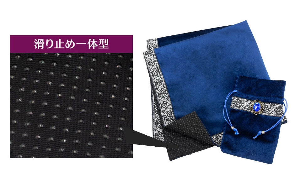 MARDUK(マルドゥク)タロットクロス 神秘的な宝石付き(1)