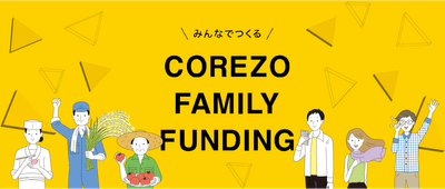 COREZO FAMILY FUNDING