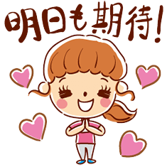 ネオファースト生命保険株式会社 健診結果改善サポートアプリ Neoコーチ 2万ダウンロード達成 期間限定キャンペーンの実施 Newscast