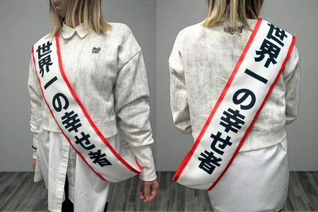 丈夫な生地を採用した両面プリント仕様のオリジナルタスキをリニューアル発売