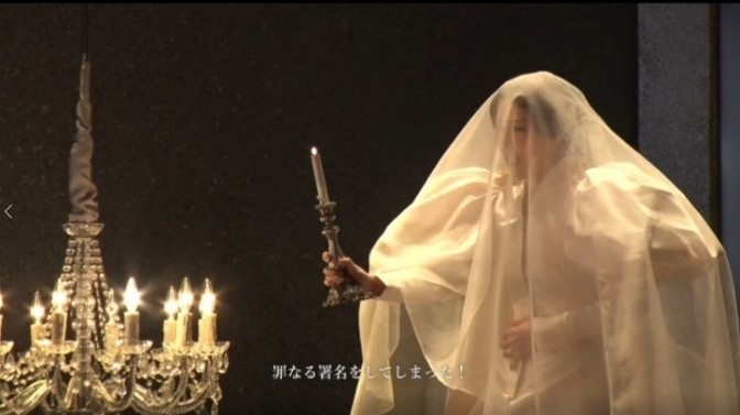 オペラ『ルチア~あるいはある花嫁の悲劇~』(ルチア:高橋維)