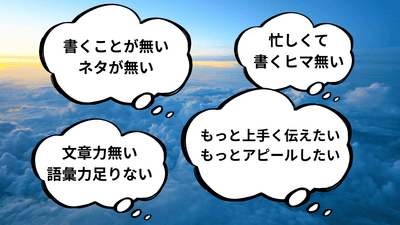 けっこう大変な作業ですよね