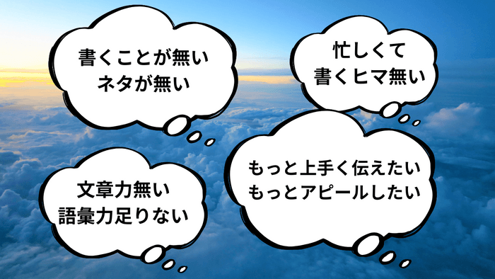 けっこう大変な作業ですよね