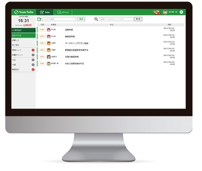 残業を減らすために仕事量を“見える化”！ ToDoリスト機能中心のグループウェア「チームToDo」発売