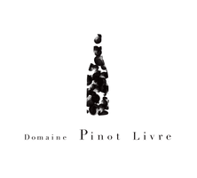 ワイン農家 Domaine Pinot Livre：周防大島ワイナリー株式会社