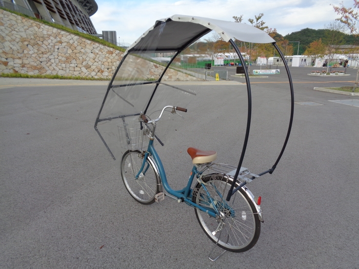 基本セット　斜め後ろ