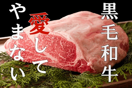 「粋な肉　船橋店」、特別会員券と厳選和牛を クラウドファンディング特別価格で提供