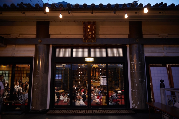 「寺子屋」講座