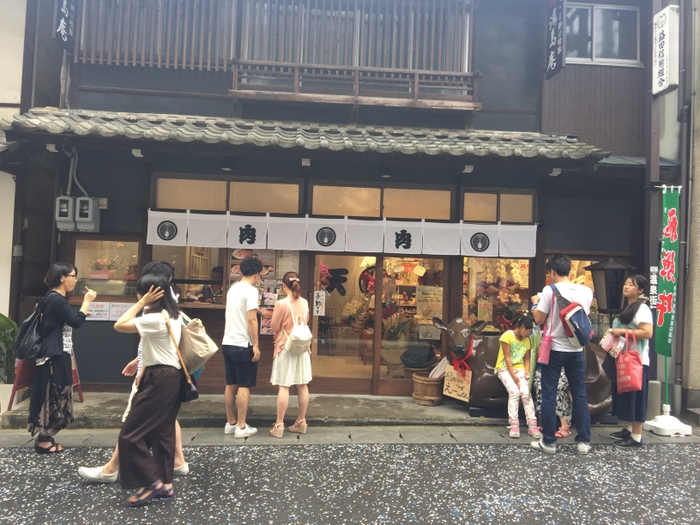 下呂温泉　湯島庵