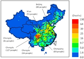 大気汚染による早期死亡の緩和可能性を探る新たなアプローチを開発　経済学×数理科学×大気化学×疫学を統合　環境効率性の改善がカギ