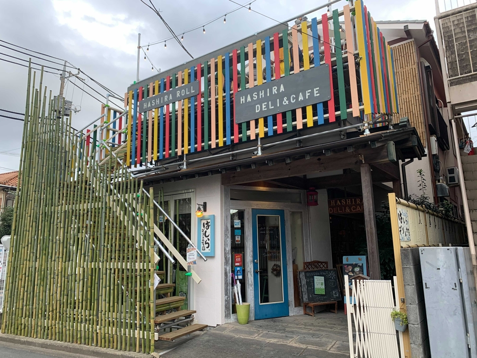 はしらデリ＆カフェ