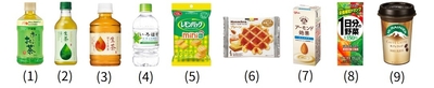 無料引換券コース