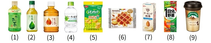 無料引換券コース