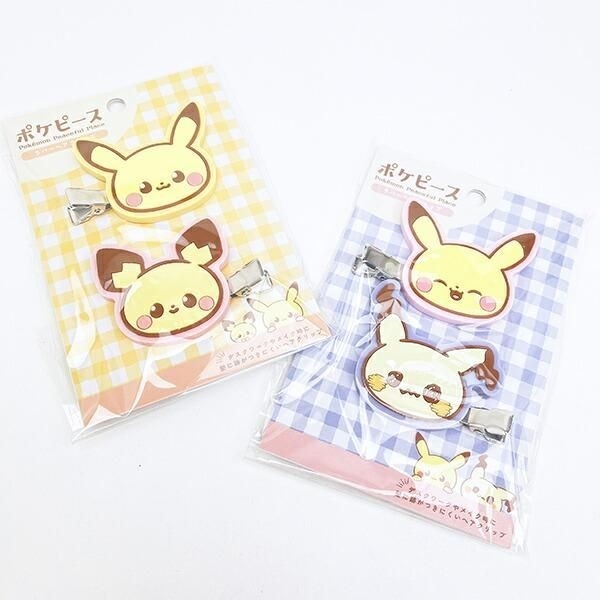 ポケモングッズ