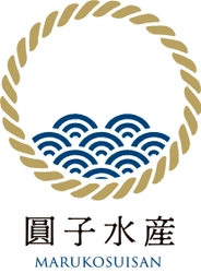 圓子水産