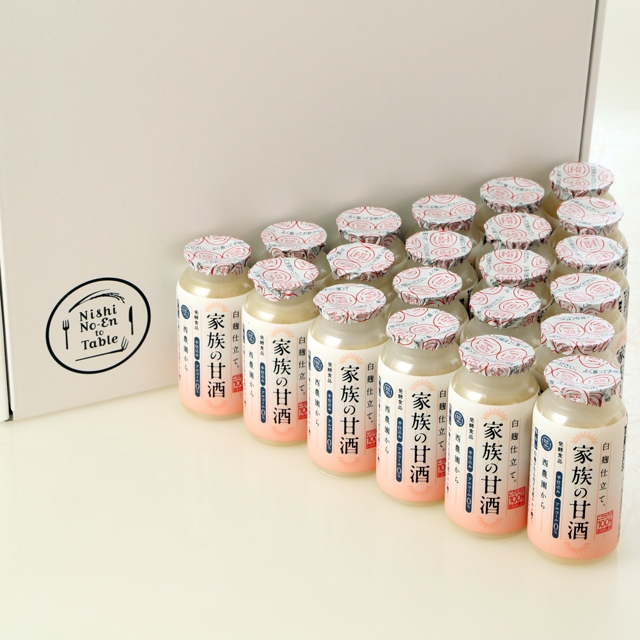 家族の甘酒 白麹仕立て 115g 21本入り