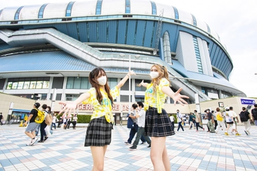 阪神タイガースガールズフェスタ「TORACO DAY」 真夏の京セラドーム大阪にTORACOが集結！ 可愛く元気に、女性タイガースファンの熱気で大盛況！