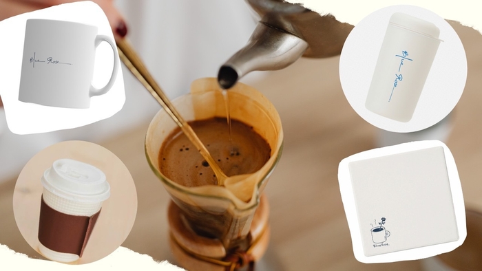 リターン