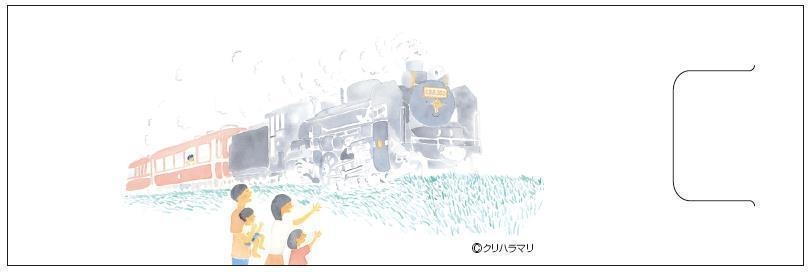 しおりイメージ