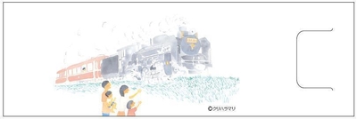 しおりイメージ