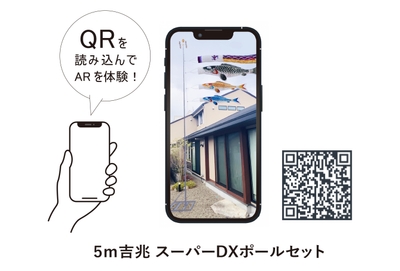 AR01