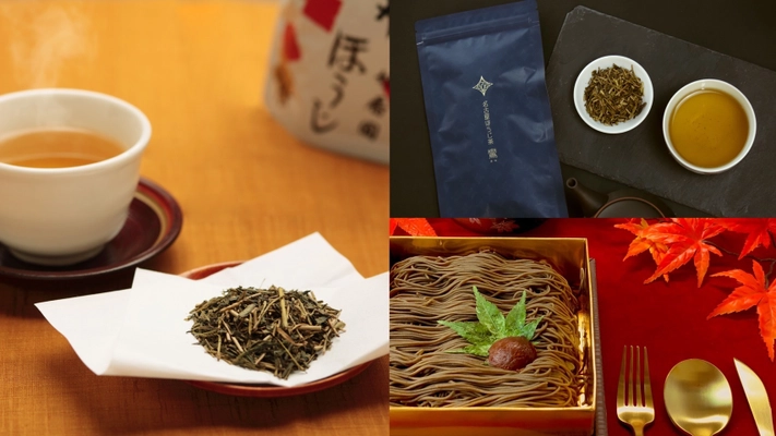 大正5年創業・名古屋の茶屋「妙香園」が中野マルイに 9/21～9/27で東京単独初出店！ 名古屋名物「ほうじ茶」や新作スイーツを販売　 ～大人気「茶千本」も登場～