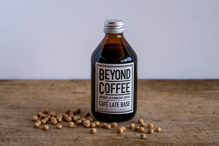 BEYOND COFFEE(ビヨンドコーヒー)のカフェラテベース(2)