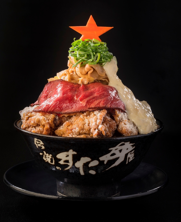 「極盛がっツリーすた丼2018」イメージ