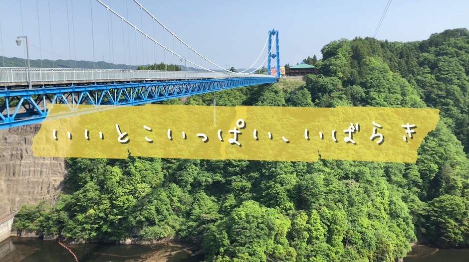 キービジュアル2