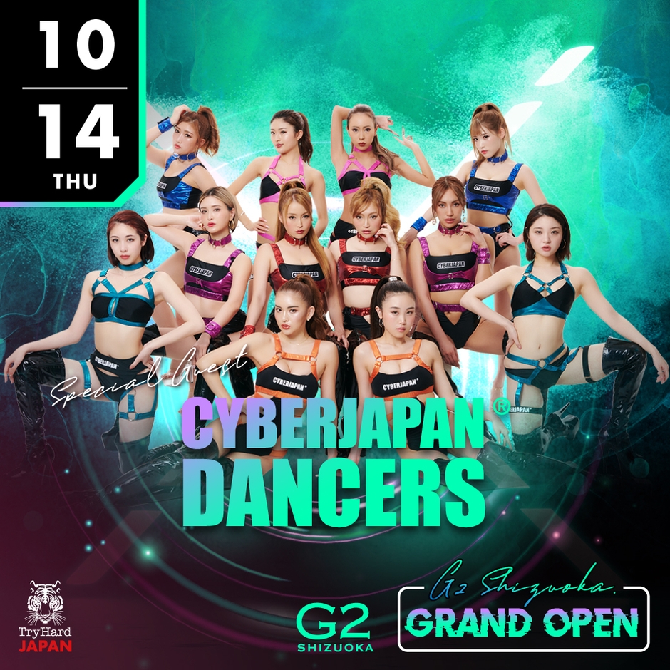 2021.10.14(THU) SPECIAL GUEST:CYBERJAPAN DANCERS