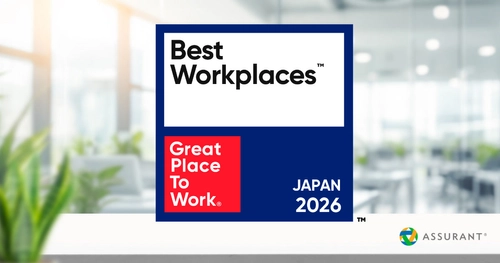 Assurant Japan、2026年度「働きがいのある会社」 ランキング ベスト100に選出
