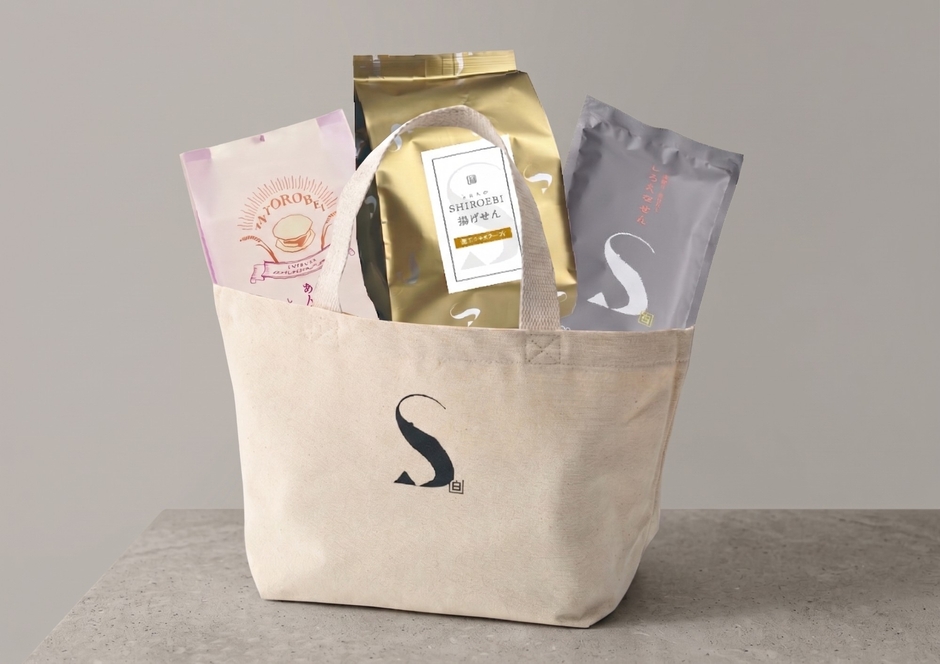 〈数量限定〉HAPPY BAG