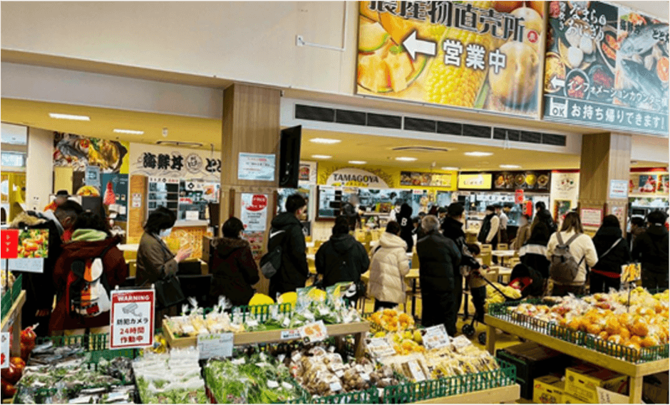 農産物サイコロチャレンジ(1)