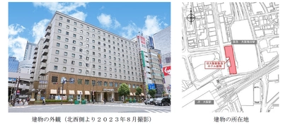 2025年12月中旬から 旧大阪新阪急ホテル建物の解体工事に着手します
