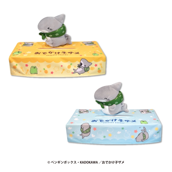 ▲マスコット付きティッシュケースカバー