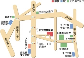 2022年度入学生対象　生徒募集要項公開のお知らせ