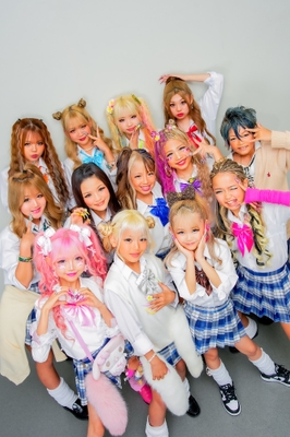 KOGYARU