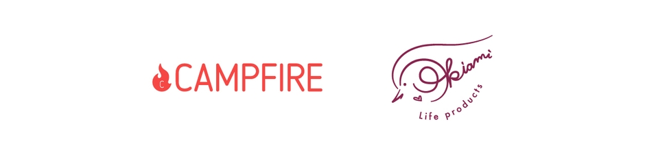 画像(1) 株式会社CAMPFIRE×OKIAMI株式会社