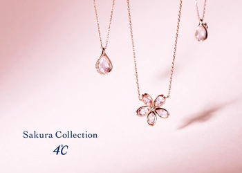 ４℃が春のジュエリーを提案　「Sakura Fair」開催。 花びらをモチーフにしたSakura collection発売  