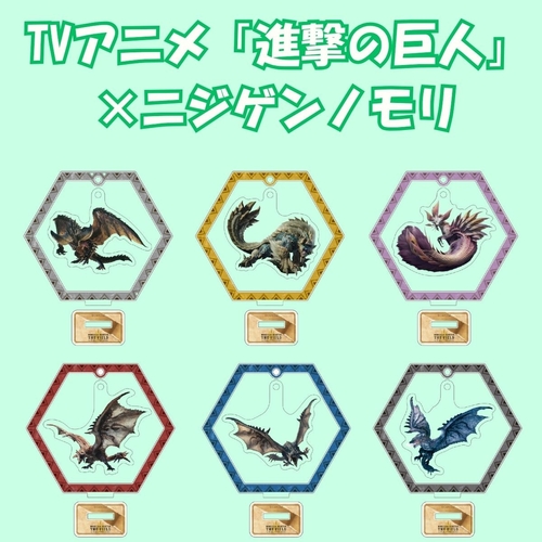 ゆらゆらアクリルスタンド（全6種/ランダム）