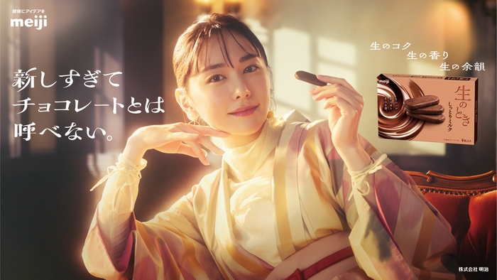 キービジュアル