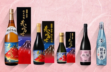 春夏にぴったりのトレンドの生酒が新発売　 2019年春夏商品発売