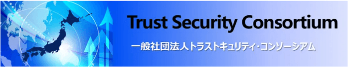 TSC