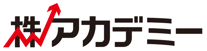 ストックトレード株式会社