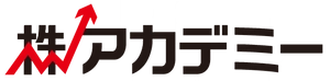 ストックトレード株式会社