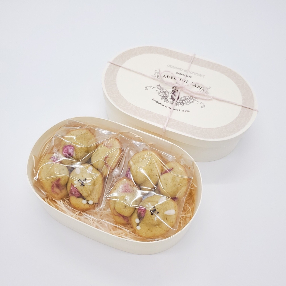 【桜うさぎ】2袋入りギフト