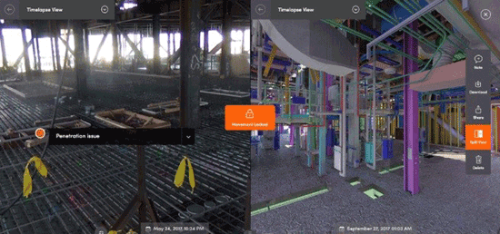 建設現場とBIMモデルとの比較画像