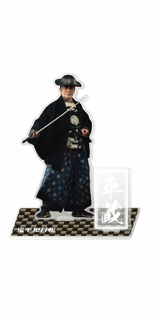 【キャンペーン賞品④】（画像はイメージです。）